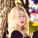 이음보컬