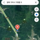 구평동-28 이미지