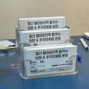 봉이 | [일산] 일산 봉이칼국수 내돈내산 후기 | 일산 맛집 추천