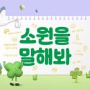 연세아이봄여성의원 이미지