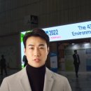 중부그린환경 네이버블로그