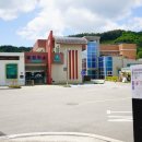 동향보건지소 네이버블로그