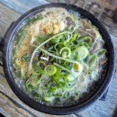 신화축산 | 맨도롱헌디, 얼언 죽어지켜 (3)