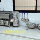 보양건강원 이미지