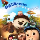 라라숲 이미지