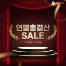 롯데하이마트(주)검단점 이미지