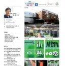 동진열처리 - 서구 | 동진열처리