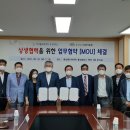 홍성 한국폴리텍대학 충남일보