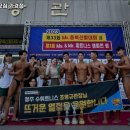 카모짐 가경점 | 충청북도 청주시 헬스장 카모짐 가경점 내용가격운영시간주차리뷰 알아보기