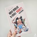 스튜디오하프-보틀 이미지