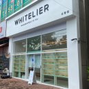 하프타임 봉곡점 | [구미] WHITELIER 화이트리에 식빵맛집 빵맛집