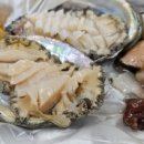 삼이수산 이미지