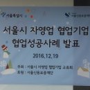 에스더블유산업 이미지