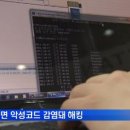 소행 이미지