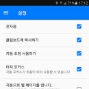 바코드 이미지