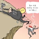 천지시설관리 이미지
