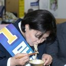 문여사칼국수
