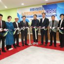 광명시보건소 이미지