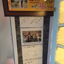 미소밥상 | 양주 삼숭동 소고기맛집 추천 미소육화밥상 화로구이 삼숭동본점 방문후기