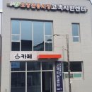 오창전통시장 이미지