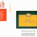 다판다화장품