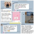 보람동_여울초등학교 | 세종 보람동 초등 스피치학원 새학기 모집 / 우리말해스피치 학원 1주년 감사 할인 / 세종 3생활권 대표...