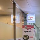 오로지생태한마리 네이버블로그