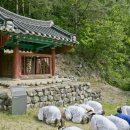 행상