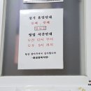창성정육식당 이미지
