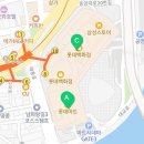 세라젬 롯데백화점 광복점 이미지
