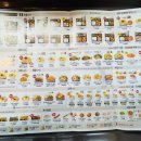 한솥도시락 양산신도시점 이미지