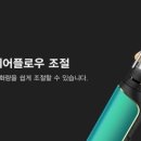 코스모이벤트 이미지