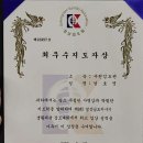 사천검도관 | 경상남도 사천시 사천검도관, 후기, 리뷰, 가격