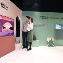 더오브제