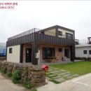 남원읍-4 이미지