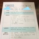 판교어린이도서관 이미지