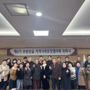 주문진읍사무소 이미지