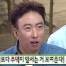 저스트카페