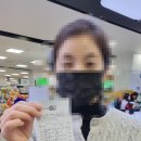 예천농협하나로마트 이미지