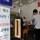 (주)슬록 이미지