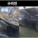 아주모터스 이미지