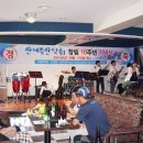산내음 이미지