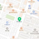 가마치통닭 진평점 이미지