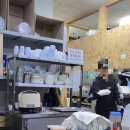 대모산 칼국수 이미지