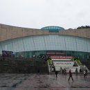 삼협(주) 이미지