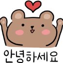 매포제과점 이미지