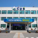 괴산-5 이미지