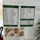 한솥도시락 충청북도증평점 | 증평 포케 맛집 '뱃살 도둑 샐러드 증평점' 신선함 가득한 단골 예약 후기!