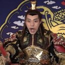 대한살수 이미지