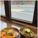 대화분식 이미지